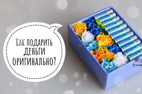 Сайт кракен через тор