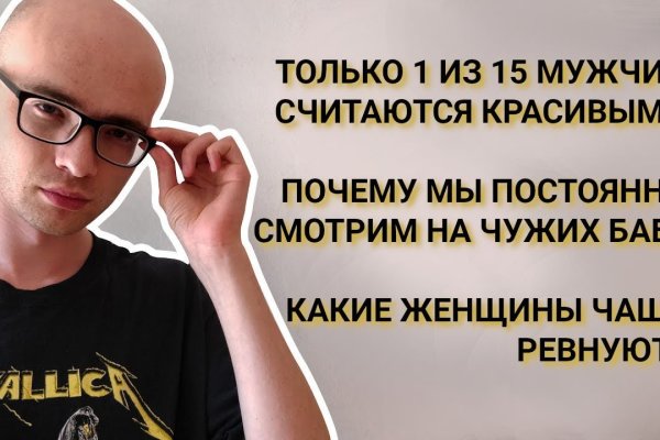 Кракен онион kraken014 com