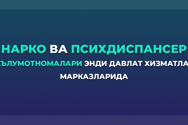 Официальный сайт kraken kraken clear com