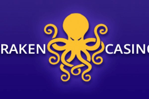 Kraken platform